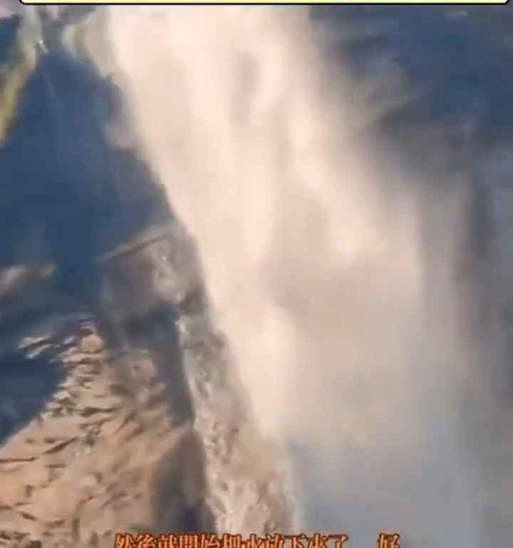 La cascata più alta e spettacolare della Cina è un fake: video svela truffa