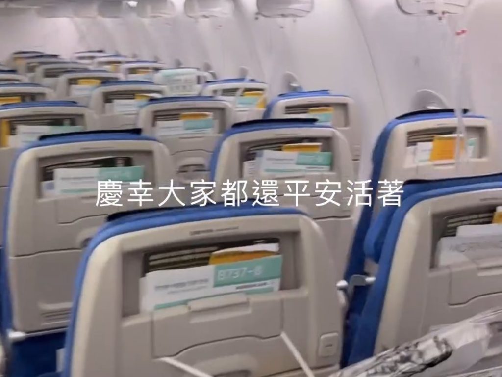 Nueva avería de un Boeing, el avión "cae" durante 9 km: los pasajeros aterrorizados