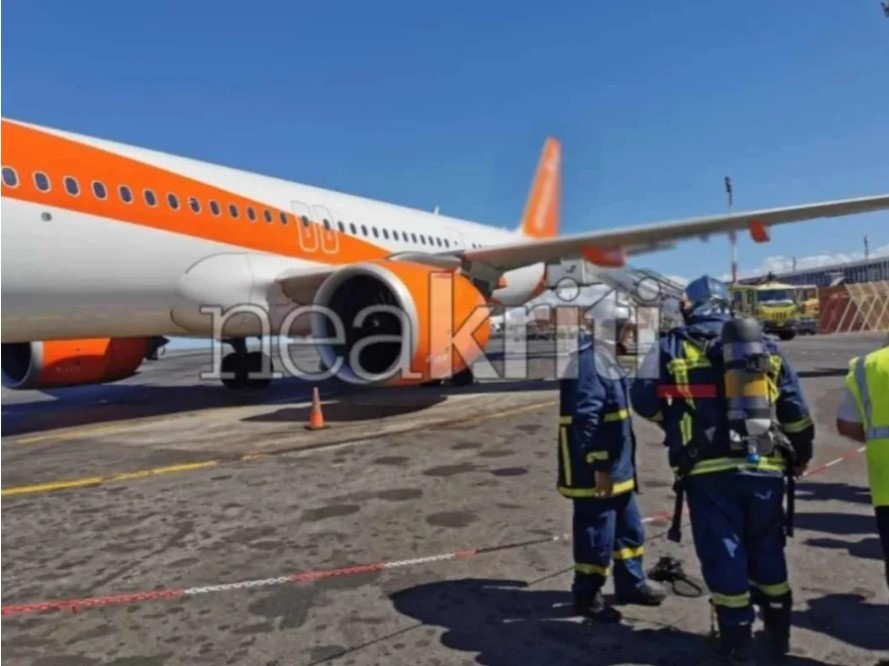 Panik an Bord einer elektronischen Zigarette von EasyJet explodiert, evakuiert