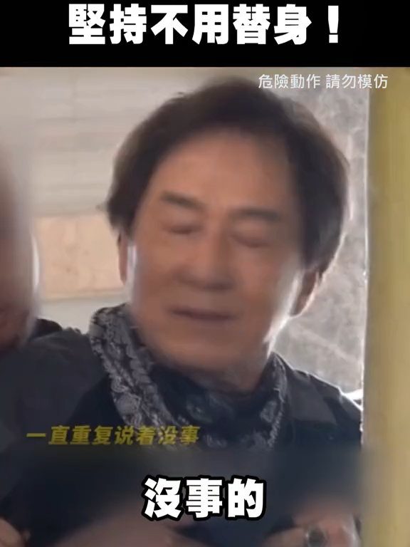 Jackie Chan corre el riesgo de morir estrangulado por un extra en el set de un vídeo viral