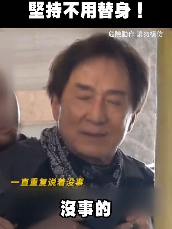 Jackie Chan corre el riesgo de morir estrangulado por un extra en el set de un vídeo viral