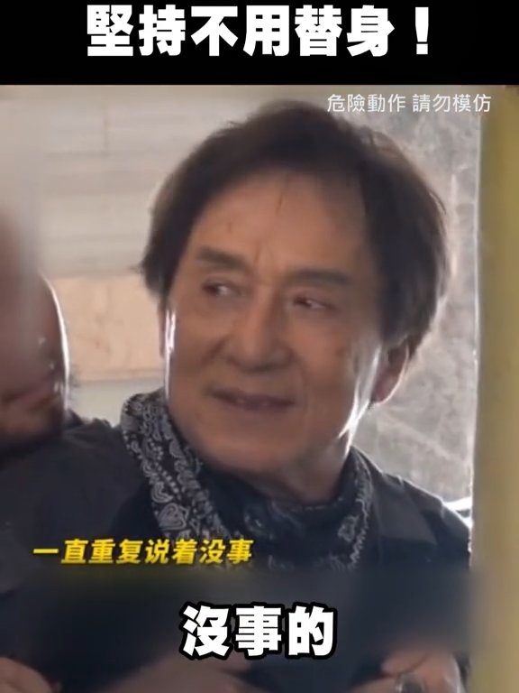 Jackie Chan corre el riesgo de morir estrangulado por un extra en el set de un vídeo viral