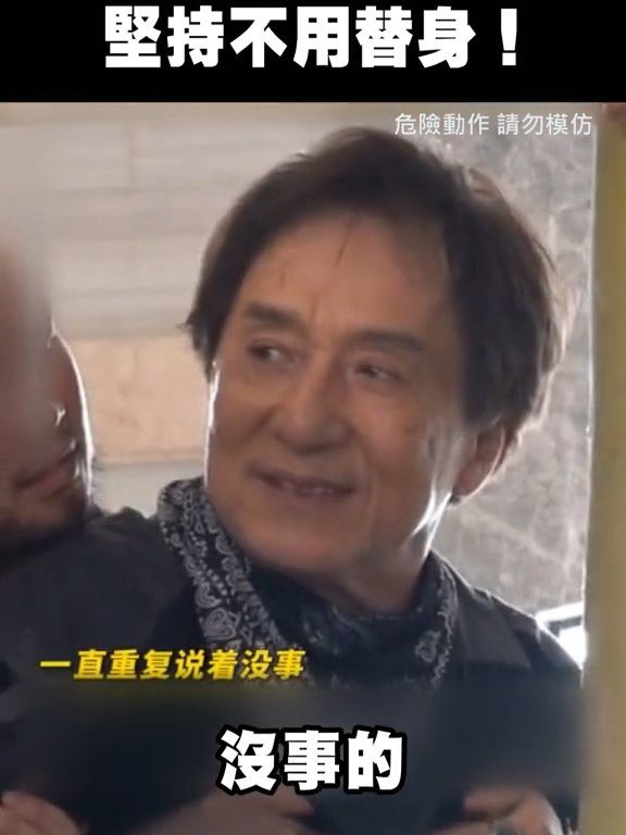 Jackie Chan corre el riesgo de morir estrangulado por un extra en el set de un vídeo viral