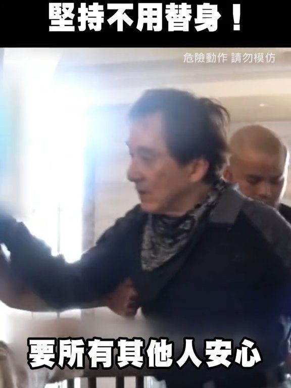 Jackie Chan risque d'être étranglée à mort par un figurant sur le tournage d'un film vidéo viral