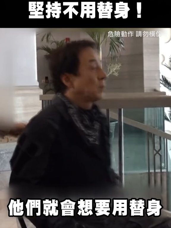 Jackie Chan risque d'être étranglée à mort par un figurant sur le tournage d'un film vidéo viral