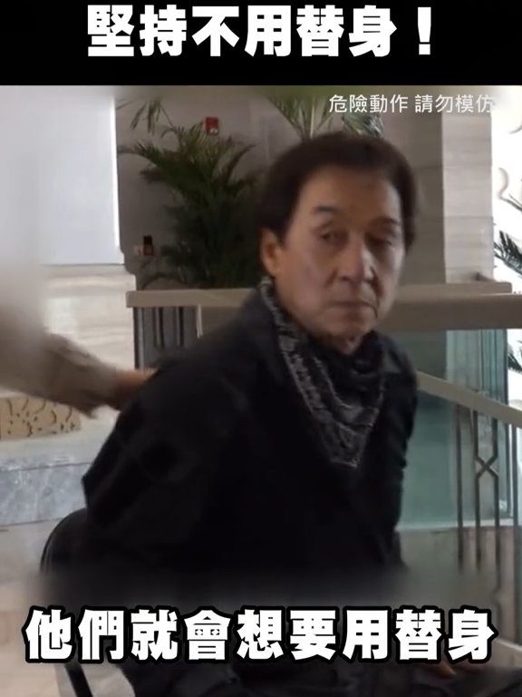 Jackie Chan läuft Gefahr, am Set eines viralen Videofilms von einem Statisten erwürgt zu werden