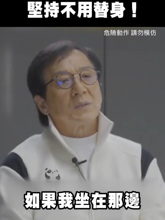 Jackie Chan risque d'être étranglée à mort par un figurant sur le tournage d'un film vidéo viral