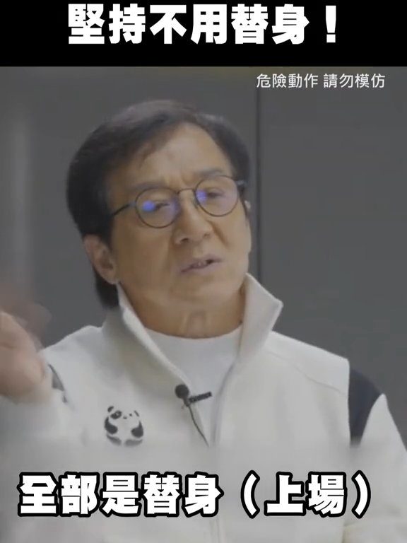 Jackie Chan läuft Gefahr, am Set eines viralen Videofilms von einem Statisten erwürgt zu werden