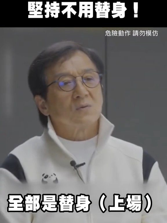 Jackie Chan corre el riesgo de morir estrangulado por un extra en el set de un vídeo viral