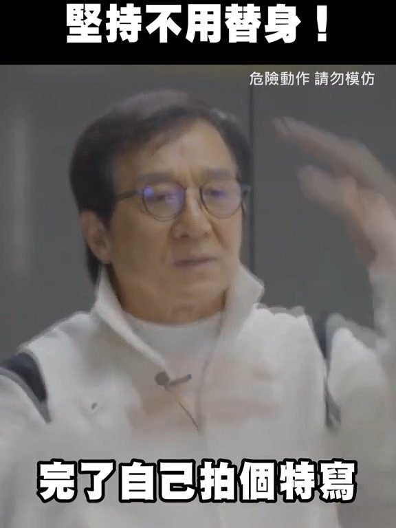 Jackie Chan corre el riesgo de morir estrangulado por un extra en el set de un vídeo viral