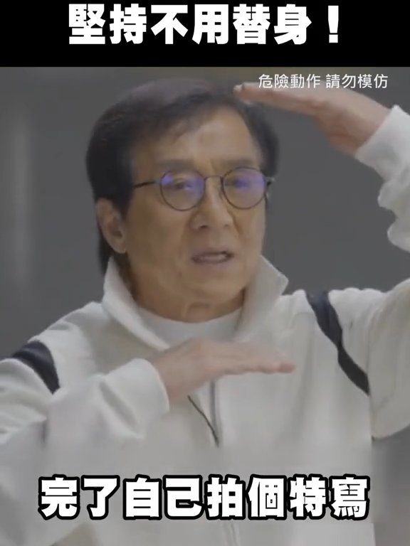 Jackie Chan rischia di morire strangolato da una comparsa sul set di un film video virale