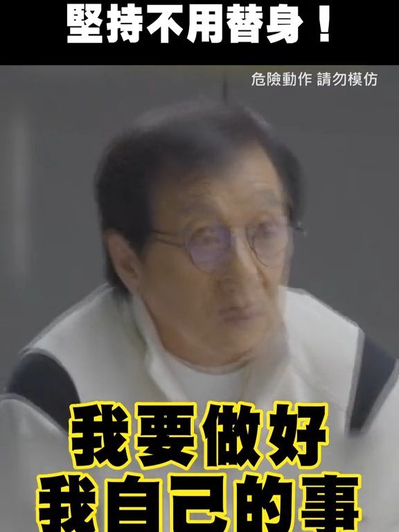 Jackie Chan corre el riesgo de morir estrangulado por un extra en el set de un vídeo viral