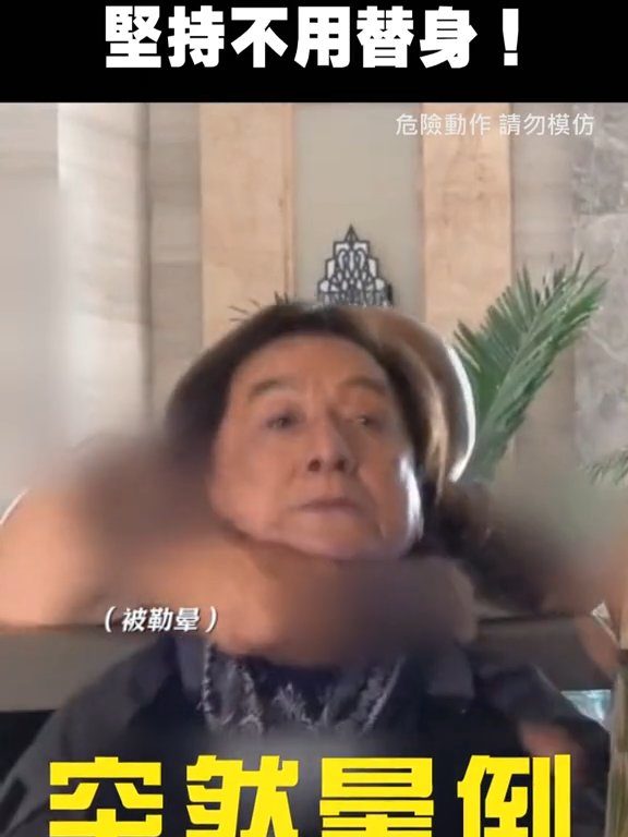 Jackie Chan rischia di morire strangolato da una comparsa sul set di un film video virale